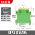 USLKG2.5接地端子3/5/6双色电压黄绿UK接线端子排UK2.5B 0.2-60MM USLKG10(10片)