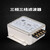 欧图卡 （CW12C-30A-S螺丝三相四线 三火一零一地）电源滤波器380V 导轨端子