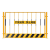 工地基坑护栏网道路工程施工警示隔离围栏建筑定型化临边防护栏杆 1.2*2米/10KG/黑黄/网格