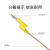 DCC2.5平方4mm香蕉插头线20A电力测试线/硅胶实验仪器导线 2.5平方1米