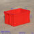 定制红色塑料周转箱长方形大号带盖收纳箱加厚工业储物盒不良品箱 55*41*30.5cm 红色无盖