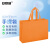 安赛瑞 无纺布手提袋 环保折叠购物广告包装礼品袋 横款45×35×12cm 橘色50个 2A00675