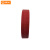 钢米 海佳7817A红 17mm*15m 胶带（计价单位：个）红色