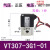 vt307v-5g1-0气动高速二位三通真空高频负压电磁阀电磁控制阀24v 正压VT307-3G1-01（AC110V）