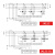 德力西JKL5CV智能无功功率自动补偿控制器 4 6 8 10 12回路JKL5C 380V4回路
