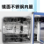 DHG-9030A/9070/9140A电热恒温鼓风干燥箱实验室烘箱工业 DHG-9023A