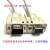 订制DB9孔转DB15针三排连接线 9母对15公 COM 串口VGA数据线RS232 白色 1.5m
