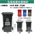 定制户外大号塑料上海四分类垃圾桶带盖240升100小区棕色黑色干湿有害定制 240L黑+轮+盖-干垃圾