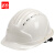 者也（ZYE）ABS安全帽骑车头盔工地施工领导电工国标加厚防砸抗冲击建筑工程透气印字 白色【五筋透气款】