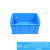 周转箱长方形塑料零件盒螺丝盒工具收纳盒子加厚物料箱胶框可带盖 465-220箱/外520*380*230
