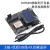 定制E66物联网开发板 sdk编程视频全套教程 wifi模块开发板 ESP8266开发板+USB数据线OLED液