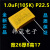 安规X2薄膜MKP电容103/104/224/334/474/684/105/225uFK27 0.47uF(474K)_P22.5_9.5厚