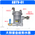 储气罐自动排水器空压机自动疏水排水阀放水阀大排量零气损耗SA6D ADTV-81自动排水器【6分接口】