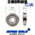 二保焊机送丝轮DAIHEN送丝机配件K10007B07 K5439C00 B13 12 OTC机器人送丝轮1.0-1.2一个