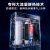 安吉尔X-Tech系列A8 Pro 800加热净水器家用厨下式反渗透直饮净热一体机 触控智显精准选温 智能IOT物联