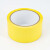 麦锐欧 pvc警示胶带 地板胶带斑马线胶带 安全胶带定位标识贴 黄色48mm*33米