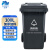 兰诗 YY-100A 新国标款大号分类环卫垃圾桶 户外带盖垃圾桶 100L灰色-其他垃圾