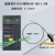 高精度DT1310温度表工业检测仪K型热电偶传感器高温探针测火焰 探针LHD-189-1.5米
