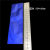妇科凝胶包装袋长条形验孕棒阴阳铝箔三边封包装袋水光针包装袋 55*180mm蓝色铝箔袋100个
