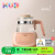 可优比（KUB）恒温调奶器智能全自动冲奶机泡奶粉婴儿玻璃热水壶温奶器 经典款-莫奈粉1L