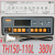 定制TH150-110N广州美控TH150-110L 150F 220N定时温控器温控仪控制器 TH150-110L 380V