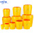 中环力安【方形15L】黄色塑料垃圾桶圆形一次性 医疗利器盒 锐器桶