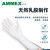 爱马斯（AMMEX）一次性手套乳胶橡胶手套实验室护理牙科隔离生物制药防护手套 TLFVMDPSXD耐用乳白色手套 50只/盒 S