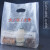 烘焙塑料包装袋 吐司面包袋子甜点点心蛋黄酥外卖打包 小号100个(20*30cm 折边8cm