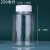 科睿才实验室塑料透明样品瓶液体分装瓶透明试剂瓶pet瓶取样瓶水样采集瓶 250毫升100个 12308 