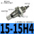 MPE针型外螺纹CJPS单作用迷你微形单动小气缸CJPB6X10X15-5*10X15X20B CJPB15-15H4