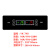 定制适用厨房柜全自动高精度温度仪表定制 黑色YK-740左冷冻又冷藏