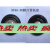 铸铁电磁阀膜片DF100125150橡胶垫片橡皮垫子密封圈4寸6寸 DF80F(不含托盘)