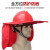 厚创 夏季安全帽遮帘布罩工地遮阳帽施工安全帽遮阳板 遮阳帽（红色）