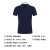 共泰 工作服 夏季翻领工装 透气团队服 优品纯衣系列 藏青 可定制（含印字） XL码/175