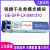 锐捷GE-SFP-LX SM1310原装锐捷千兆单模万兆多模交换机监控光模块 GE-SFP-LX-SM1310  工包 千兆单模