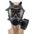 雅恪尚 FMJ05型防护面罩氯丁胶防护面具带通话装置 MF11B面具+(z-B-p2-2)罐+支架