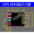 GPS北斗模块:飞控卫星定位导航:ATGM332D:5N-31:适用于ARDUINO 模块+长天线【焊接直排针】