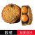皇荔和（HUANGLIHE） 广州皇荔和酒家双黄月饼散装 【散装】纯正黑豆沙 187.5g 1个装