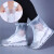 海斯迪克 透明防雨防水鞋套 加厚防滑男女雨鞋 成人磨砂白 XXL 