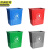 京洲实邦 20L新国标加厚款绿+黑 分类双桶垃圾桶公共场合三商用干湿双色二合一脚踏JZSB-1001