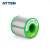 安泰信（ATTEN） TS- 99. 38500 焊锡丝焊锡丝线500克0.8mm无铅锡线 定做1卷