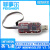 原装DAP Miniwiggler V3.0 USB 下载器 调试器现货  20P转16P连接线
