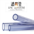 DEDH PVC水管透明硬管 出水管塑料透明管  外径63mm（厚度4.0mm） 1米