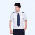 谋福 CNMF 618 新式物业保安服 短袖衬衣 夏季制服 夏装工作服套装 (白色短袖衬衣+裤子+配件) 170 