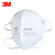 3M 9001 KN90防尘口罩防颗粒物防尘防护口罩耳带折叠式环保装口罩 9502+头带环保装50个(1袋)