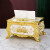 2022新款欧式纸巾盒家用客厅茶几纸抽创意轻奢网红抽纸盒KTV摆件 金色玫瑰花经典款
