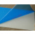 蓝色缠绕膜 蓝色不锈钢不留痕自粘膜pe胶带铝合金门窗框保护膜金属贴膜宽50cmMYFS 宽70cm蓝色长100米