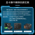 影驰显卡GeForce RTX 4070TI SUPER电竞游戏3D渲染电脑台式机 RTX4070TI SUPER金属大师OC
