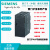 西门子PLC模块S7-1200 200 300 400 1500CPU smart 电源 logo现 6ES74162XP070AB0