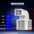 加达斯定制工业冷风机养殖车间空调网吧降温水帘空调扇制冷移动冷风扇 1.1KW220V定速款